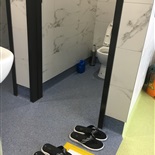 toilet area